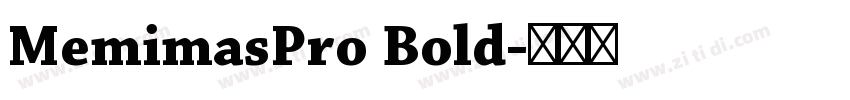 MemimasPro Bold字体转换
